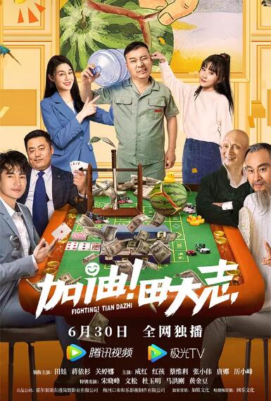 久久综合中文字幕一区二区三区
